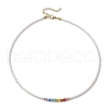 3mm Round Chakra Gemstone & Shell Pearl Beaded Necklaces for Women NJEW-JN05190-4
