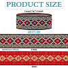 7M Ethnic Style Polyester Rhombus Jacquard Ribbon OCOR-WH0086-98A-2