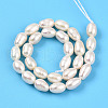 Natural Cultured Freshwater Pearl Beads Strands PEAR-N012-04W-2