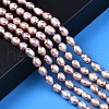 Natural Cultured Freshwater Pearl Beads Strands X-PEAR-N012-06A-2