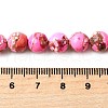 Dyed Natural Magnesite Beads Strands G-L617-D01-8mm-06-5