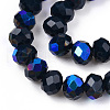 Electroplate Opaque Solid Color Glass Beads Strands EGLA-A034-P6mm-L22-3