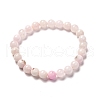 Natural Pink Mangano Calcite Beads Stretch Bracelet for Women BJEW-JB06715-1