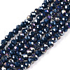 Electroplate Glass Beads Strands EGLA-A044-P2mm-B16-1