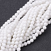 Natural Mashan Jade Round Beads Strands X-G-D263-4mm-XS01-4