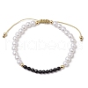 Natural Black Onyx Braided Beaded Bracelets BJEW-JB11668-02-2
