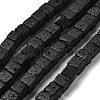 Natural Lava Rock Beads Strands G-G175-H15-01-1