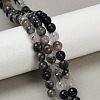 Natural Black Rutilated Quartz Beads Strands G-R447-8mm-03-01-5