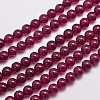 Natural & Dyed Malaysia Jade Bead Strands G-A146-8mm-A15-3