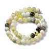 Natural New Jade Beads Strands G-F591-16-8MM-4