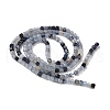 Natural Blue Aventurine Beads Strands G-RM241221-K5-5