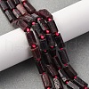 Natural Garnet Beads Strands G-K245-I18-01-7