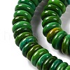 Natural Howlite Beads Strands G-E604-G02-B-4