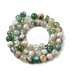 Natural Green Cherry Blossom Agate Beads Strands G-NH0061-A01-8mm-3