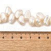 Natural Cultured Freshwater Pearl Beads Strands PEAR-I007-03E-02A-5