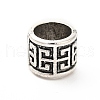 Tibetan Style Alloy European Beads PALLOY-P293-130AS-1