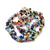 Cat Eye Beads Strands CE-A002-01D-2