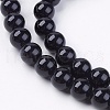 Natural Black Onyx Round Beads Strands X-G-L087-8mm-01-3
