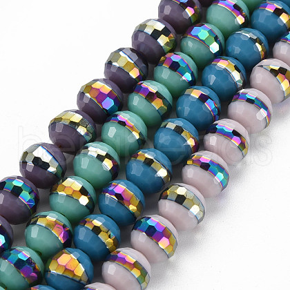 Electroplate Opaque Solid Color Glass Beads Strands EGLA-N006-031-B-1