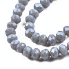 Electroplate Glass Beads Strands EGLA-A034-P2mm-A16-3