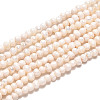 Natural Cultured Freshwater Pearl Beads Strands PEAR-N013-02K-2