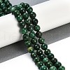 Natural African Jade Beads Strands G-G167-A05-8MM-1