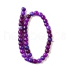 Natural Dyed White Jade Beads Strands G-U023-B03-01-3