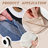 Non-Woven Iron-On Hem Tape OCOR-WH0078-266A-6