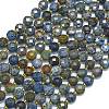 Natural Dumortierite Beads Strands G-K389-B50-01-1