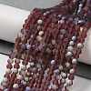 Imitation Jade Glass Beads Strands EGLA-YW0003-19B-10-2