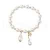 8mm Round Shell Pearl Beaded Stretch Bracelets BJEW-JB10616-1