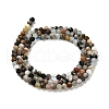 Natural Flower Amazonite Beads Strands G-RM2025-12-3mm-3