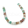 Natural Agate Beads Strands G-H295-C03-17-2