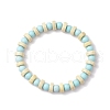 Natural Howlite Round Beads Stretch Bracelets for Men Women BJEW-JB11817-2
