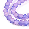 Crackle Glass Beads Strands GLAA-N009-6mm-08-3