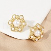 Flower Brass ABS Imitation Pearl Stud Earrings EJEW-M082-09G-5