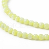 125Pcs Natural Freshwater Shell Beads SHEL-B002-01A-2