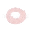 Transparent Glass Beads Strands EGLA-A044-T3mm-MD22-3
