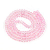 Spray Painted Crackle Glass Beads Strands CCG-Q002-6mm-01-2
