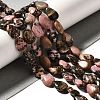 Natural Rhodonite Beads Strands G-I377-A16-1