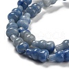Dyed & Heated Natural Blue Aventurine Beads Strands G-C039-A10-4