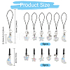 12Pcs Plastic Mobile Dustproof Plugs & Mobile Straps PALLOY-GL00012-2
