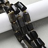 Natural Golden Sheen Obsidian Beads Strands G-N327-06-40-5