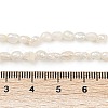 Natural Cultured Freshwater Pearl Beads Strands PEAR-P064-20E-01A-5