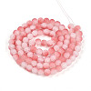Crackle Glass Beads Strands GLAA-N009-10mm-03-2