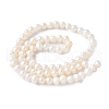 Natural Cultured Freshwater Pearl Beads Strands PEAR-I007-07Q-04A-01-3