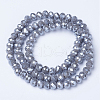 Electroplate Glass Beads Strands EGLA-A034-P4mm-A15-2