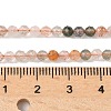 Natural Agate Beads Strands G-D306-A03-3mm-5