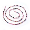 Natural Tourmaline Beads Strands G-F619-20B-2mm-2