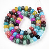 Natural Quartz Crystal Beads Strands G-T139-53B-2